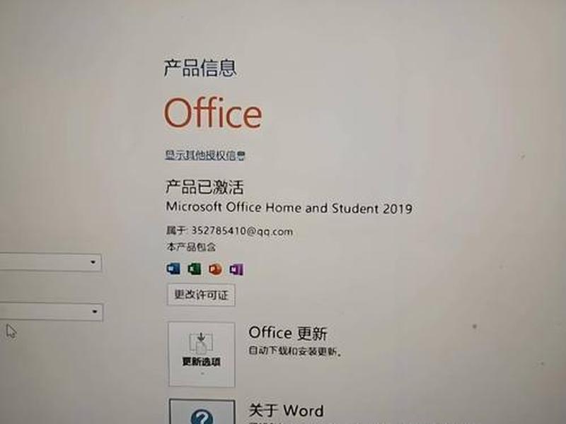 win10暴风激活工具一键永久激活免 - win10暴风激活工具一键永久激活免费版 win10暴风激活工具一键永久激活免 - win10暴风激活工具一键永久激活免费版