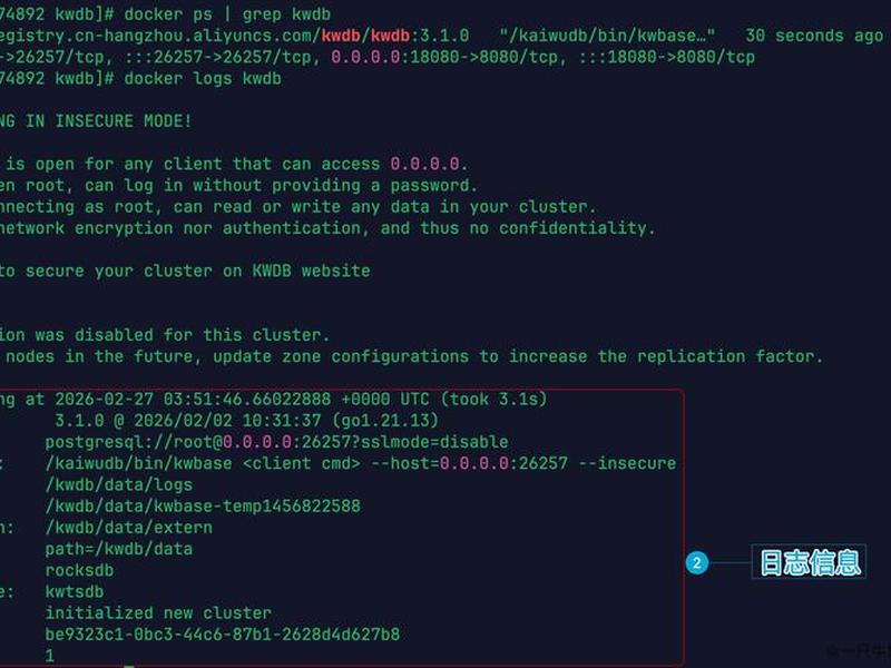 centos7怎么建一个用户(centos怎么新建用户) centos7怎么建一个用户(centos怎么新建用户)
