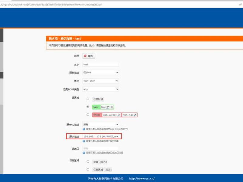 hbuilder中如何建立站点、hbuilder怎么建立站点