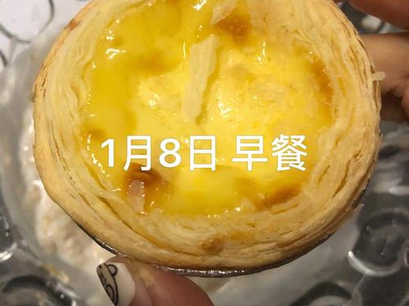 橘子平台创建;橘子平台创建账号没反应 橘子平台创建;橘子平台创建账号没反应
