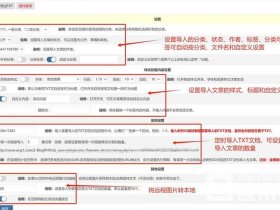 txt如何建立、如何建立txt文本文件