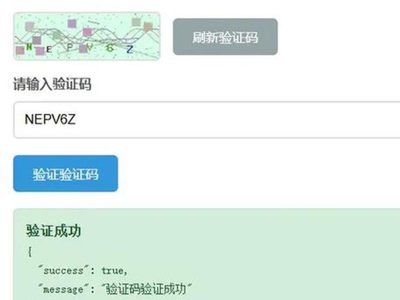 dedecms安装教程详细步骤 - dedecms网站模板本地安装步骤 dedecms安装教程详细步骤 - dedecms网站模板本地安装步骤
