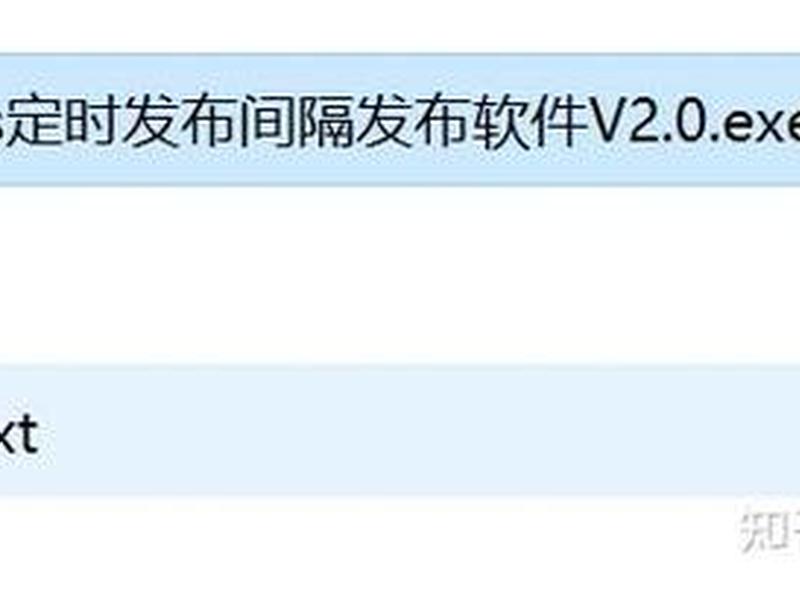 wordpress相同软件 - wordpress程序 wordpress相同软件 - wordpress程序