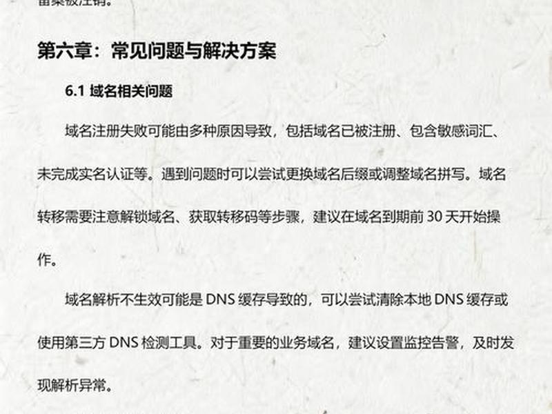 阿里云centos怎么用、阿里云centos默认用户名密码 阿里云centos怎么用、阿里云centos默认用户名密码