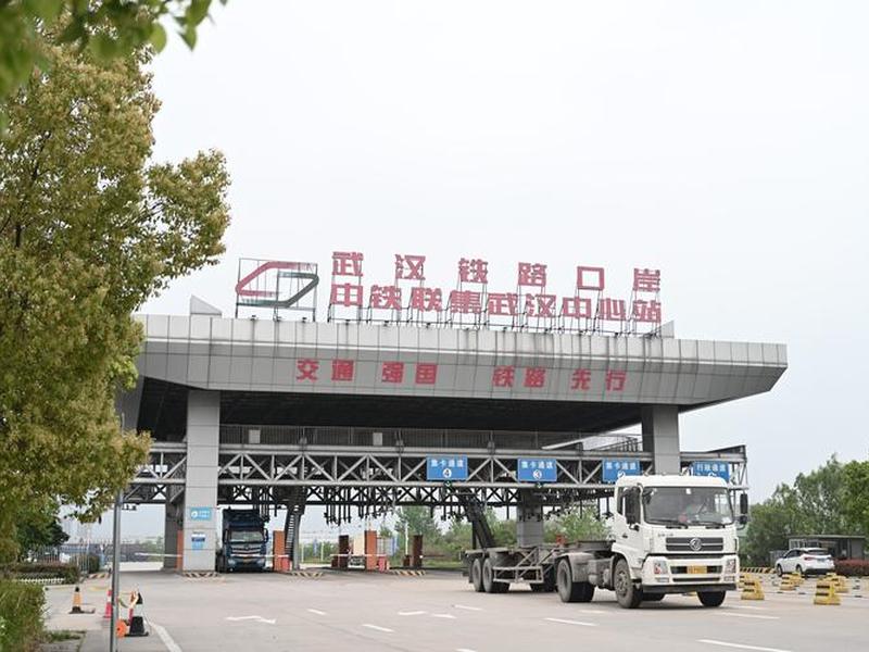 湖北哪里适合做跨境外贸,湖北哪里适合做跨境外贸公司 湖北哪里适合做跨境外贸,湖北哪里适合做跨境外贸公司
