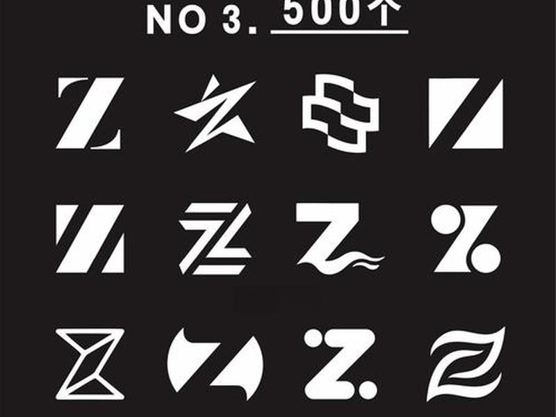 z-log建站教程 建站logo