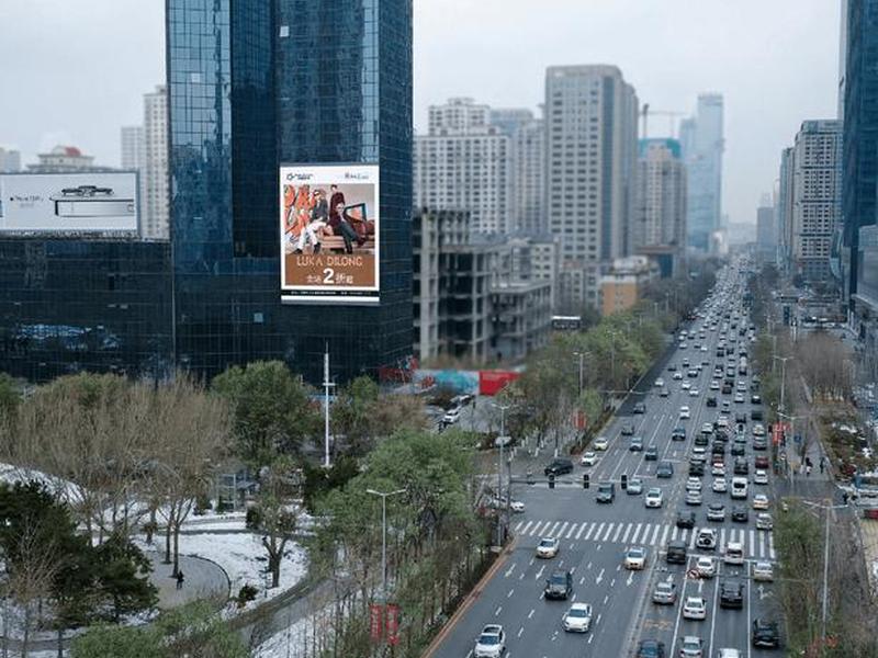 广告投放在哪些建筑里面,广告投放在哪些建筑里面合法 广告投放在哪些建筑里面,广告投放在哪些建筑里面合法