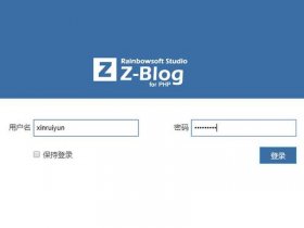 宝塔创建站点教程视频讲解 - 宝塔创建站点教程视频讲解下载