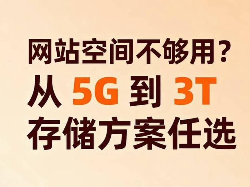 建站教程视频全集下载安装(建站教程视频全集下载安装手机版) 建站教程视频全集下载安装(建站教程视频全集下载安装手机版)