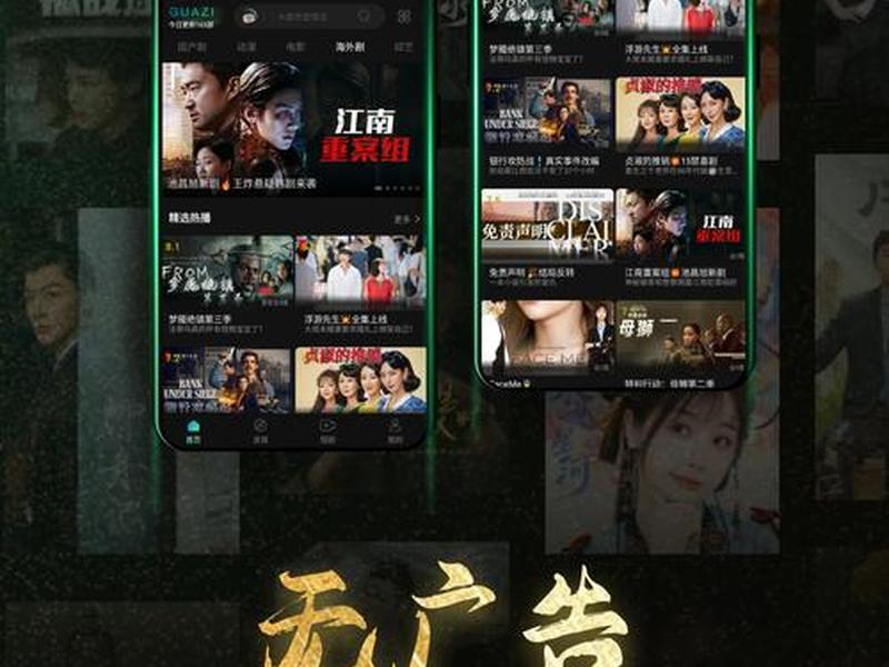 tv优品影视官网 tv优品影视官网下载 tv优品影视官网 tv优品影视官网下载