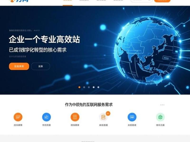 阿里万网建站教程;万网在线阿里是什么电话 阿里万网建站教程;万网在线阿里是什么电话