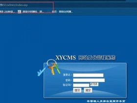 server2008搭建网站，windows server 2008搭建网站