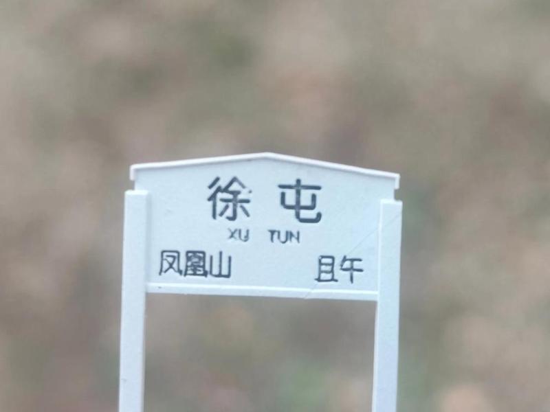 仿牌站搭建 - 仿牌建站方法