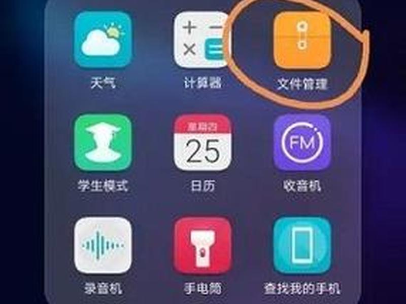 华为云模板建站教程、华为云模板建站教程下载