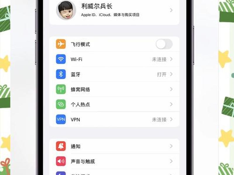 u站助手是什么软件、u站是什么意思 u站助手是什么软件、u站是什么意思