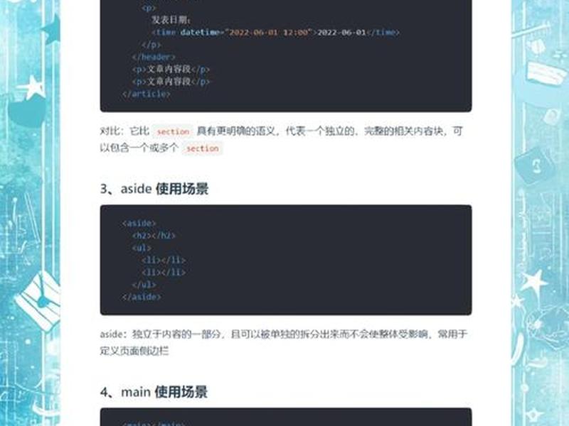 seo的优化技巧和方法;seo的优化技巧和方法有哪些 seo的优化技巧和方法;seo的优化技巧和方法有哪些