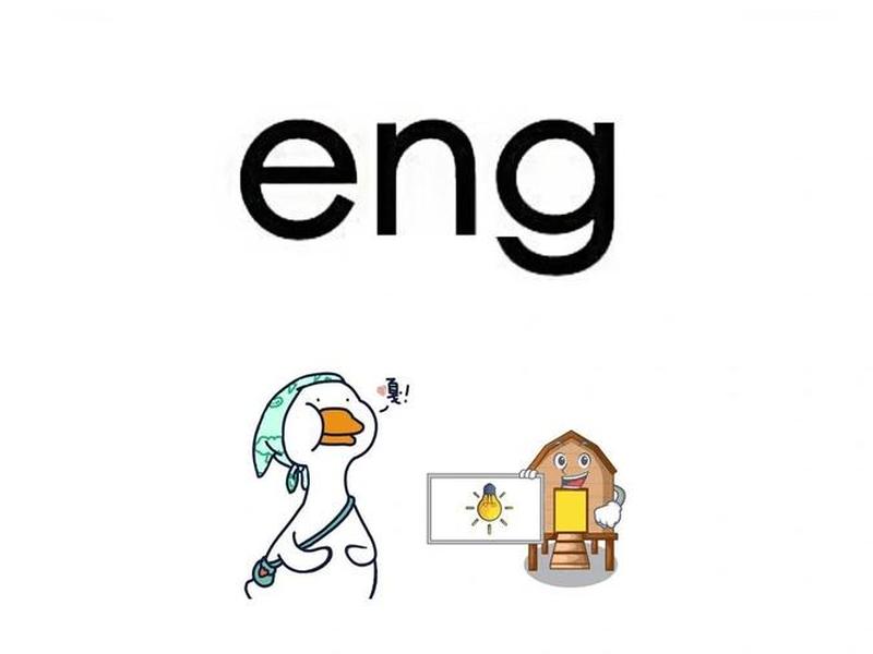 dede普通话;普通话eng dede普通话;普通话eng