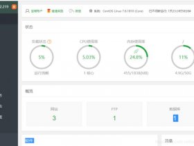 web前端心得体会（web前端开发心得体会）