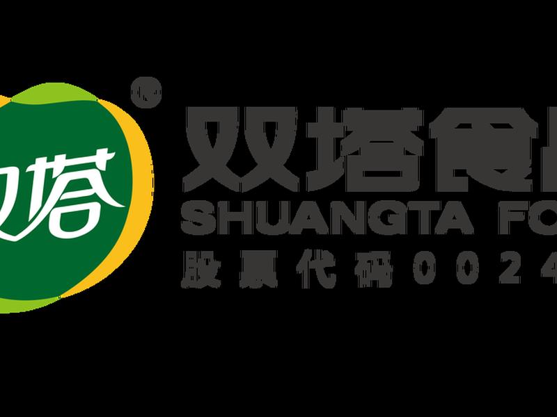 建站工具塔山双喜平台（网站建设首选塔山双喜公司）