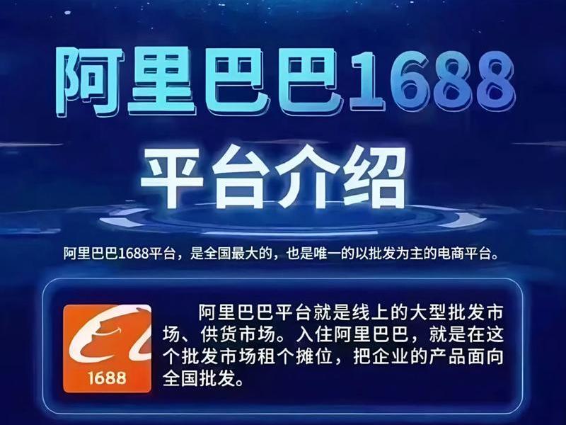 大淘客网址;大淘客网络科技有限公司 大淘客网址;大淘客网络科技有限公司