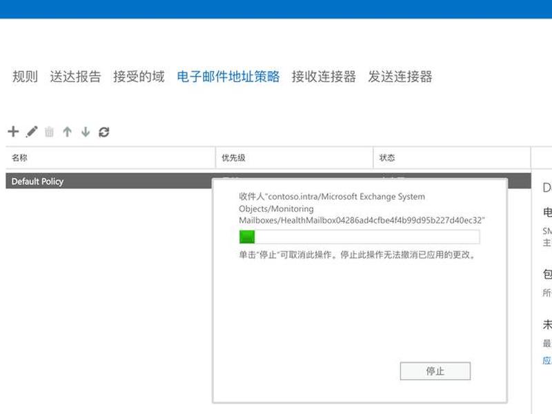 server2019共享文件、server2019共享文件夹查谁删除 server2019共享文件、server2019共享文件夹查谁删除