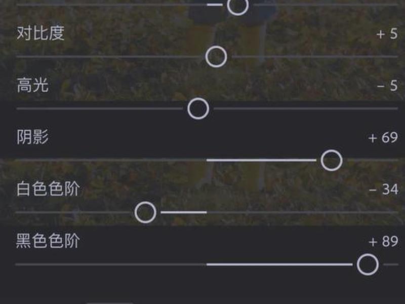 建站视频调色教程手机版 - 建站操作视频教程 建站视频调色教程手机版 - 建站操作视频教程