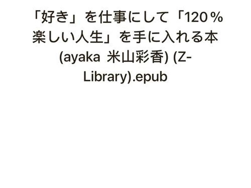 txt文档、txt文档手机版 txt文档、txt文档手机版