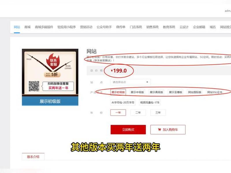 个人网站搭建 - 个人搭建网站怎么赚钱 个人网站搭建 - 个人搭建网站怎么赚钱