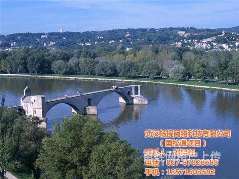 黄冈网站建设公司教程、湖北黄冈建筑工程有限公司 黄冈网站建设公司教程、湖北黄冈建筑工程有限公司