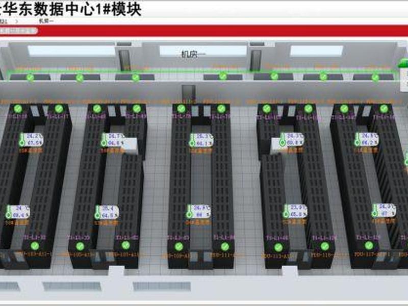 京东机房云服务器、京东机房云服务器怎么用