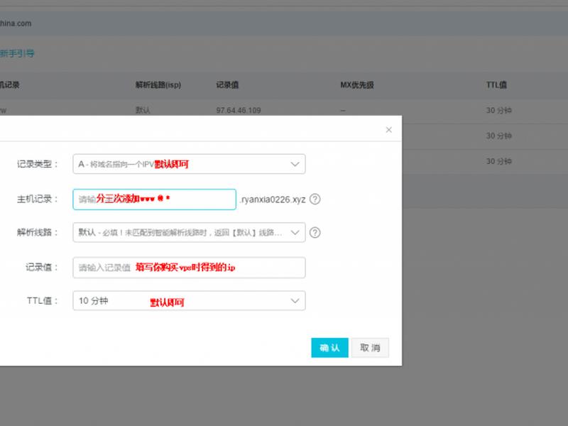 宝塔本地建站教程视频,宝塔建站视频教程完整版 宝塔本地建站教程视频,宝塔建站视频教程完整版