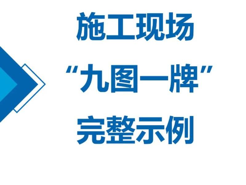 仿牌ab模板建站教程 仿牌建站方法