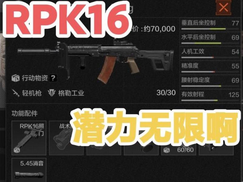 rpk怎么建库;rpk包怎么安装 rpk怎么建库;rpk包怎么安装