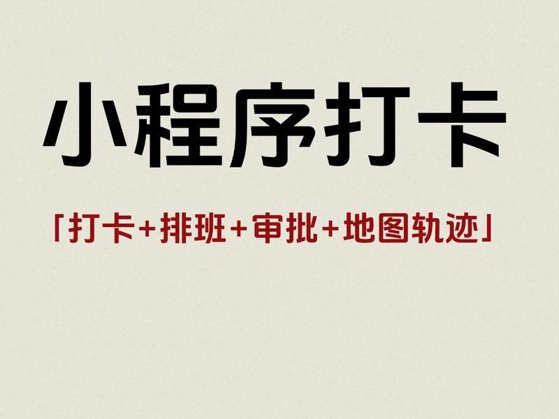 抖音小程序橙子 抖音小程序橙子是真的吗 抖音小程序橙子 抖音小程序橙子是真的吗