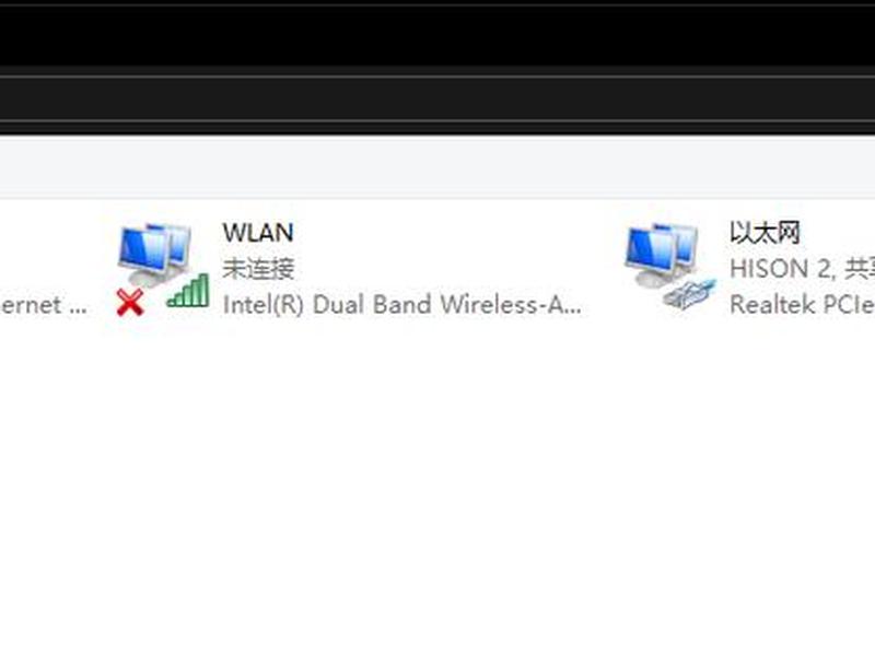 windows做nat服务器(windows nat服务器) windows做nat服务器(windows nat服务器)