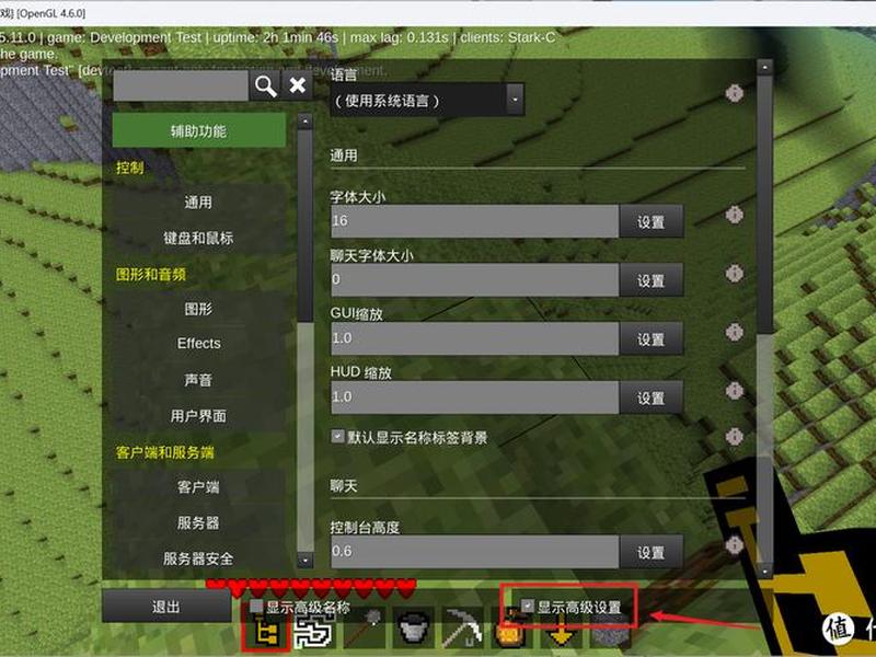 服务器搭建游戏;搭建服务器玩游戏 服务器搭建游戏;搭建服务器玩游戏
