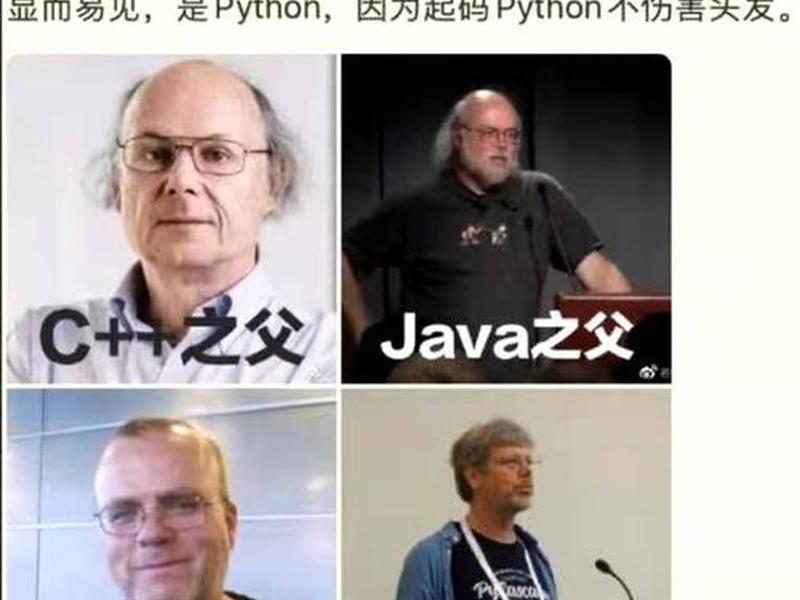 php语言之父是谁 - php语言之父是谁的作品 php语言之父是谁 - php语言之父是谁的作品