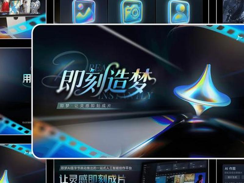 dora一键生成网页、一键生成网页的软件 dora一键生成网页、一键生成网页的软件
