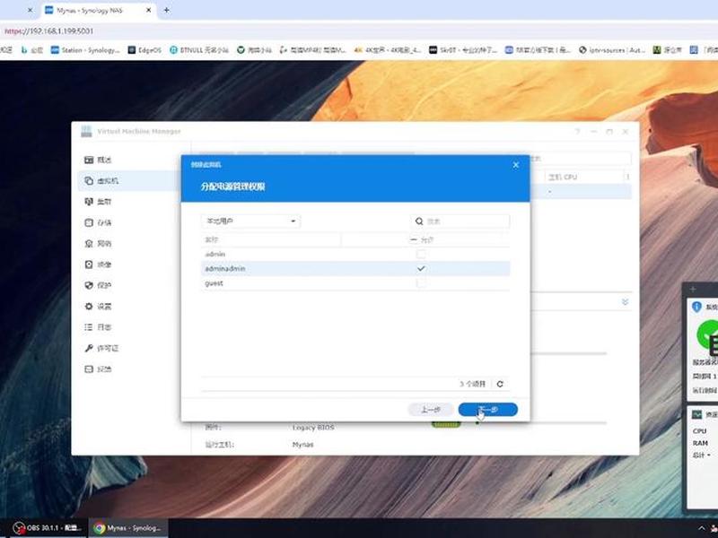 centos7建站 centos7怎么搭建网站