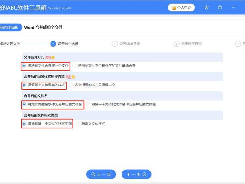 帮助文档生成工具;帮助文档生成工具怎么用 帮助文档生成工具;帮助文档生成工具怎么用