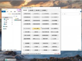 win8兼容的aucs6中文版（兼容windows8的程序能在windows10打开吗）
