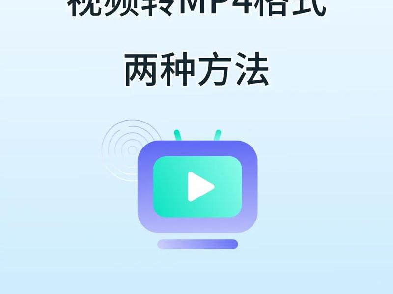 vr视频软件教程、vr视频软件教程下载
