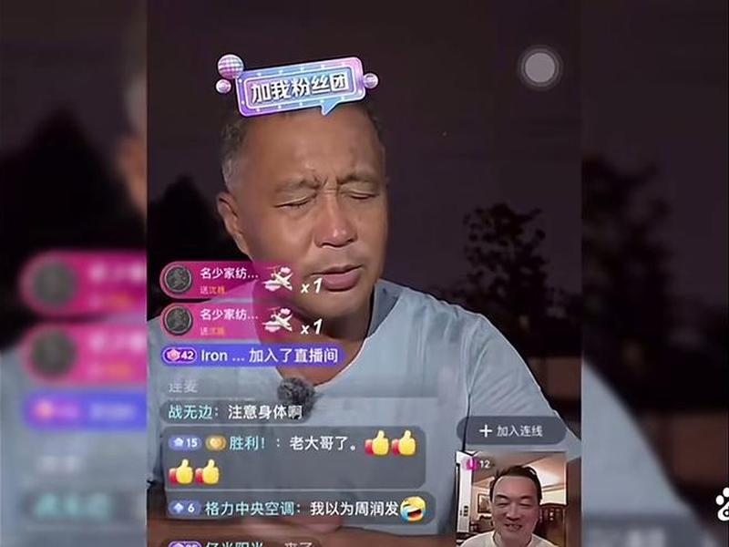 爱奇艺零基础配音是真的吗 爱奇艺零基础配音是真的吗还是假的 爱奇艺零基础配音是真的吗 爱奇艺零基础配音是真的吗还是假的