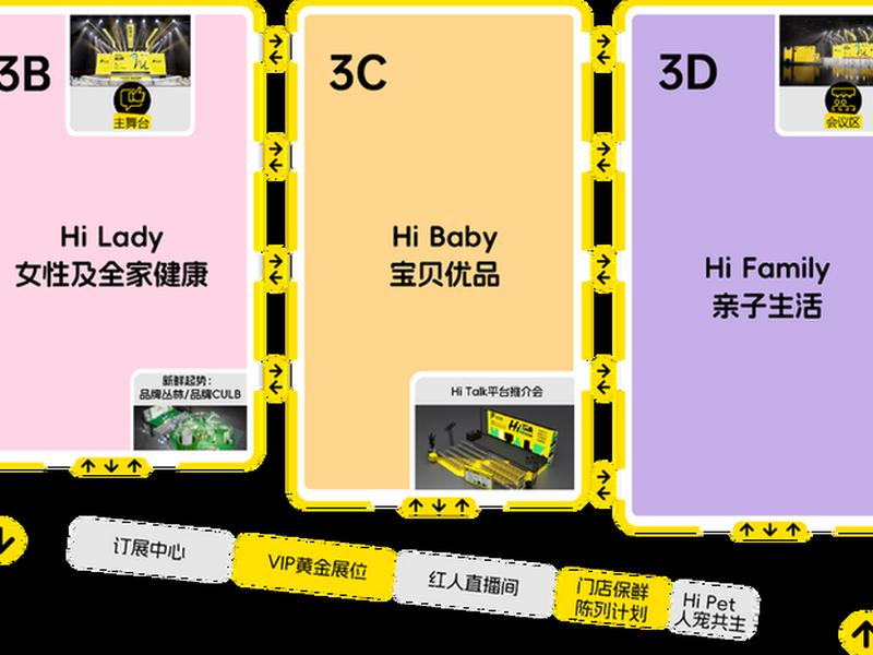 嗨创网怎么样,嗨创网怎么样知乎 嗨创网怎么样,嗨创网怎么样知乎