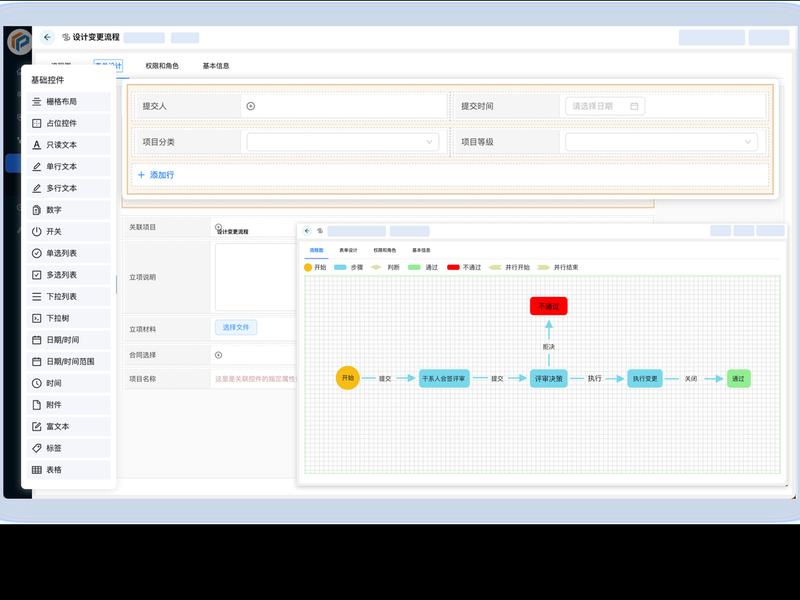 php搭建后台管理系统,php管理系统项目 php搭建后台管理系统,php管理系统项目
