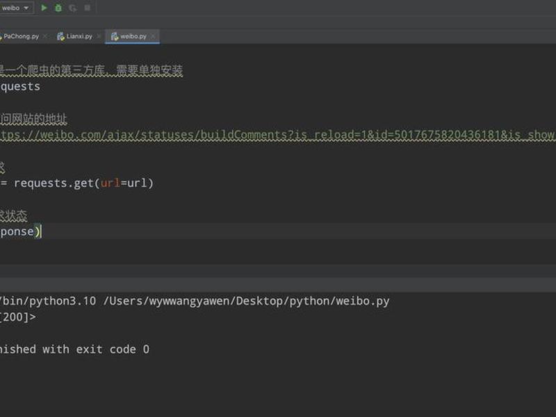 php源码编译、php源代码编译 php源码编译、php源代码编译