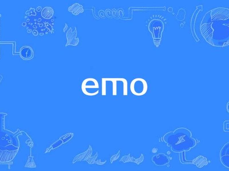 emlog怎么读 - emotional怎么念 emlog怎么读 - emotional怎么念