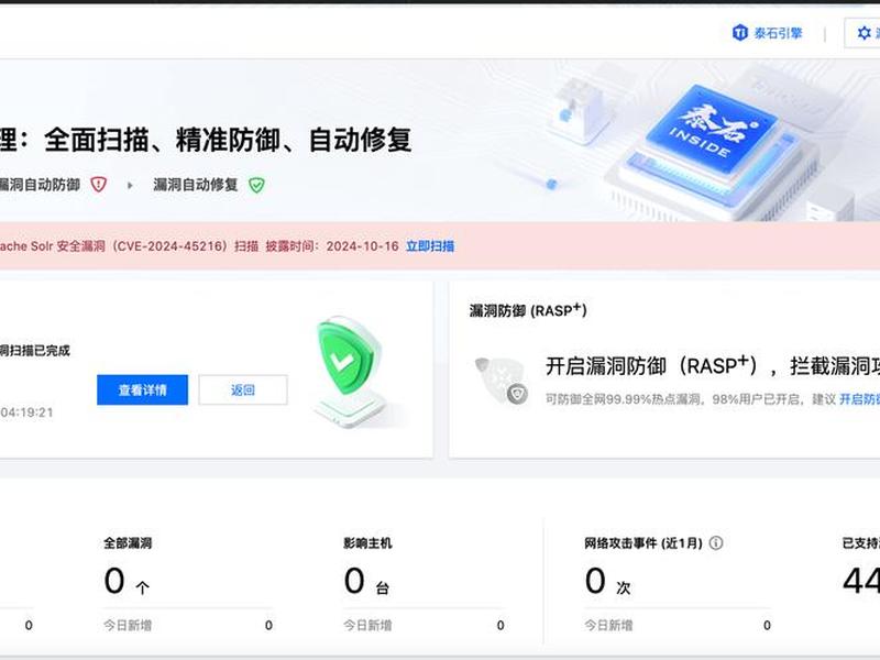 windows连接腾讯云 - 腾讯云 windows windows连接腾讯云 - 腾讯云 windows