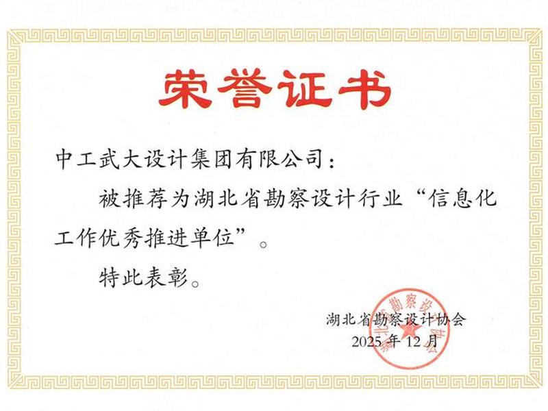 工程之星官网、工程之星官网首页 工程之星官网、工程之星官网首页