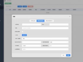 php源码下载，下载了个php源码包,怎么使用